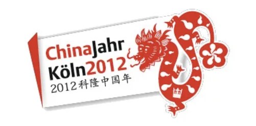 Logo ChinaJahr Köln 2012